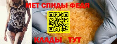 твердый Беслан