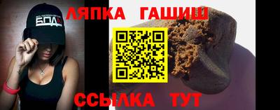 хмурый Берёзовский