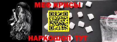 твердый Беслан