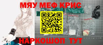 твердый Беслан