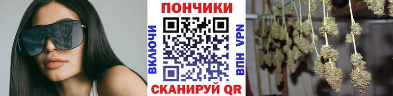 Марихуана MAZAR  Менделеевск 